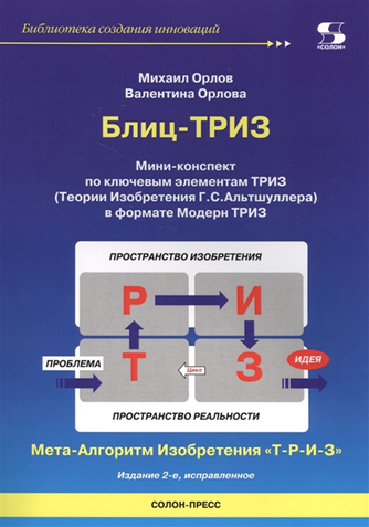 upload_2019-7-25_21-35-49.png