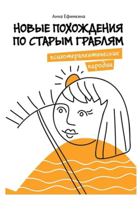 upload_2019-7-6_10-13-22.png
