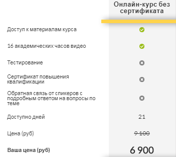 upload_2019-8-23_0-22-14.png
