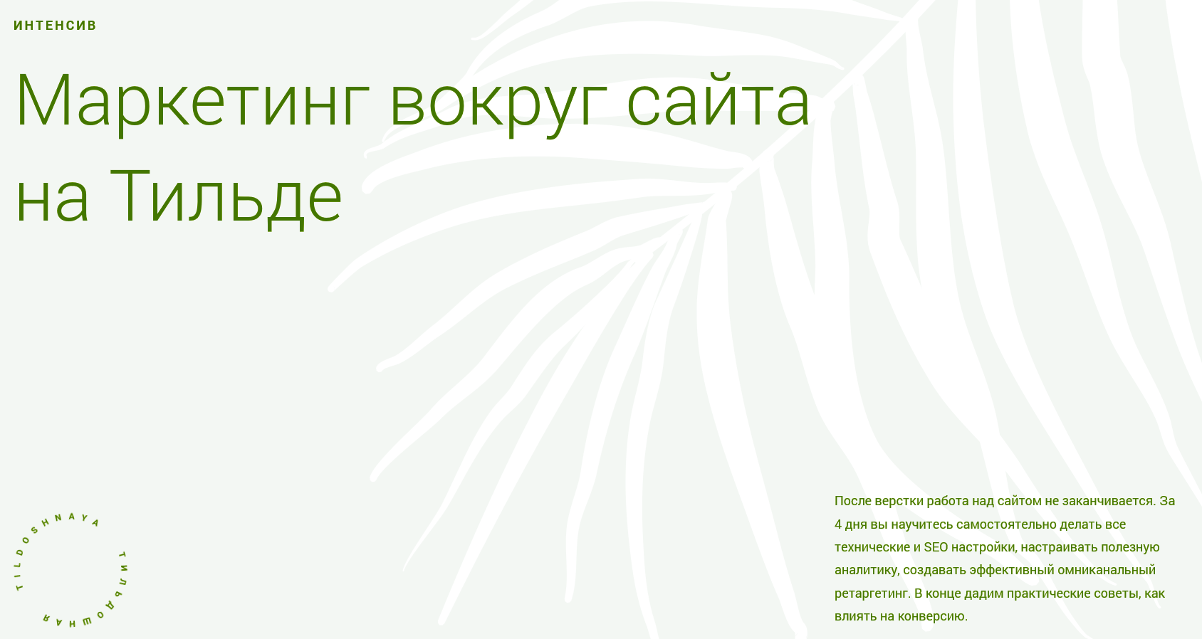 upload_2019-8-6_19-40-37.png