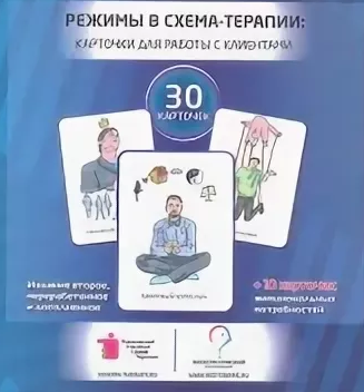 upload_2019-9-23_4-23-11.png