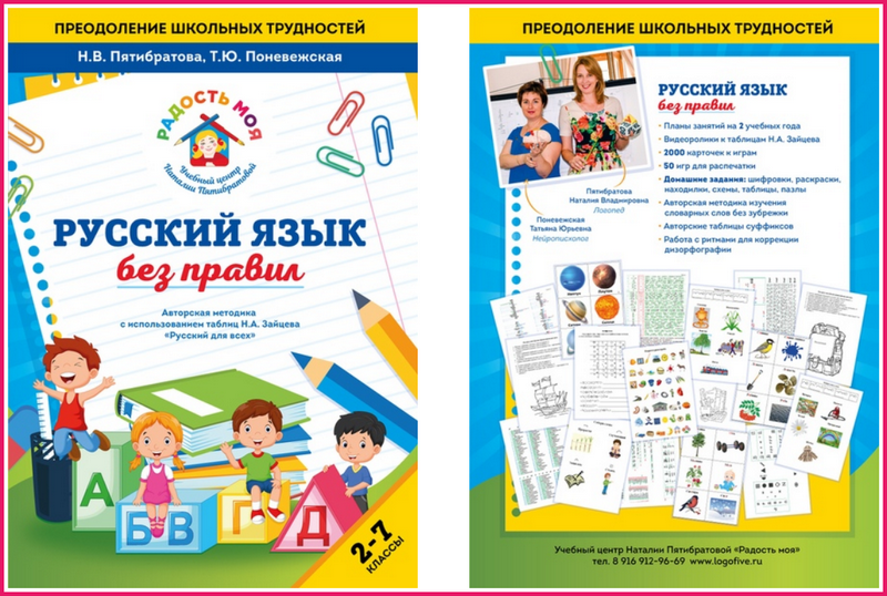 upload_2019-9-28_16-12-27.png