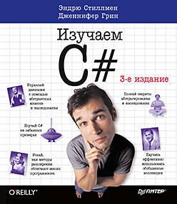 upload_2020-1-12_12-2-25.png
