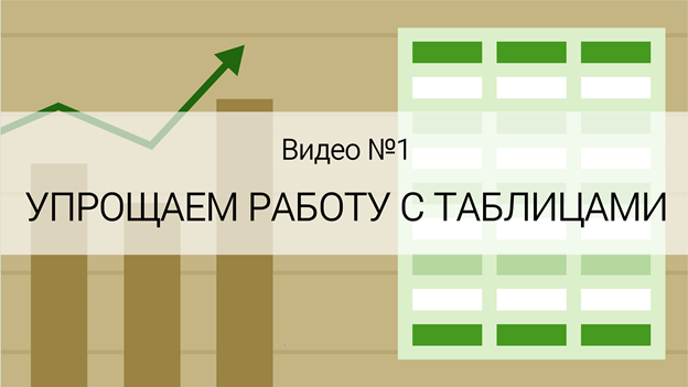 upload_2020-1-15_8-45-30.png