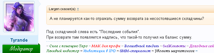 upload_2020-10-24_22-49-44.png