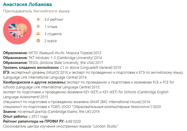 upload_2020-10-8_11-13-21.png