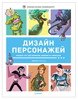 upload_2020-11-5_12-12-1.png