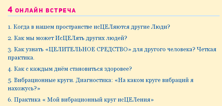 upload_2020-12-18_23-28-53.png