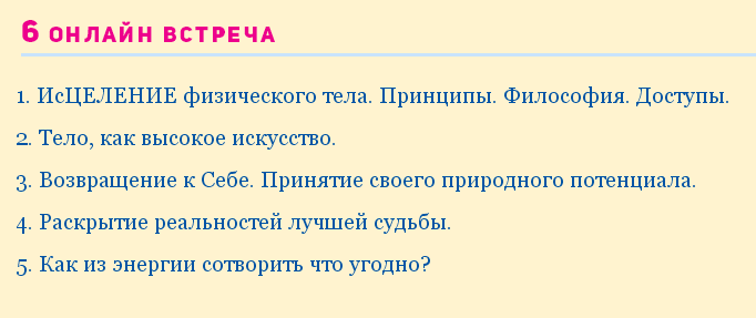 upload_2020-12-18_23-29-16.png