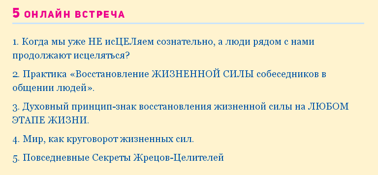 upload_2020-12-18_23-29-4.png