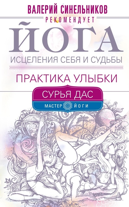 upload_2020-12-1_13-43-2.png