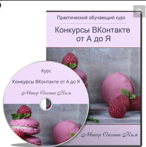 upload_2020-12-24_13-10-47.png