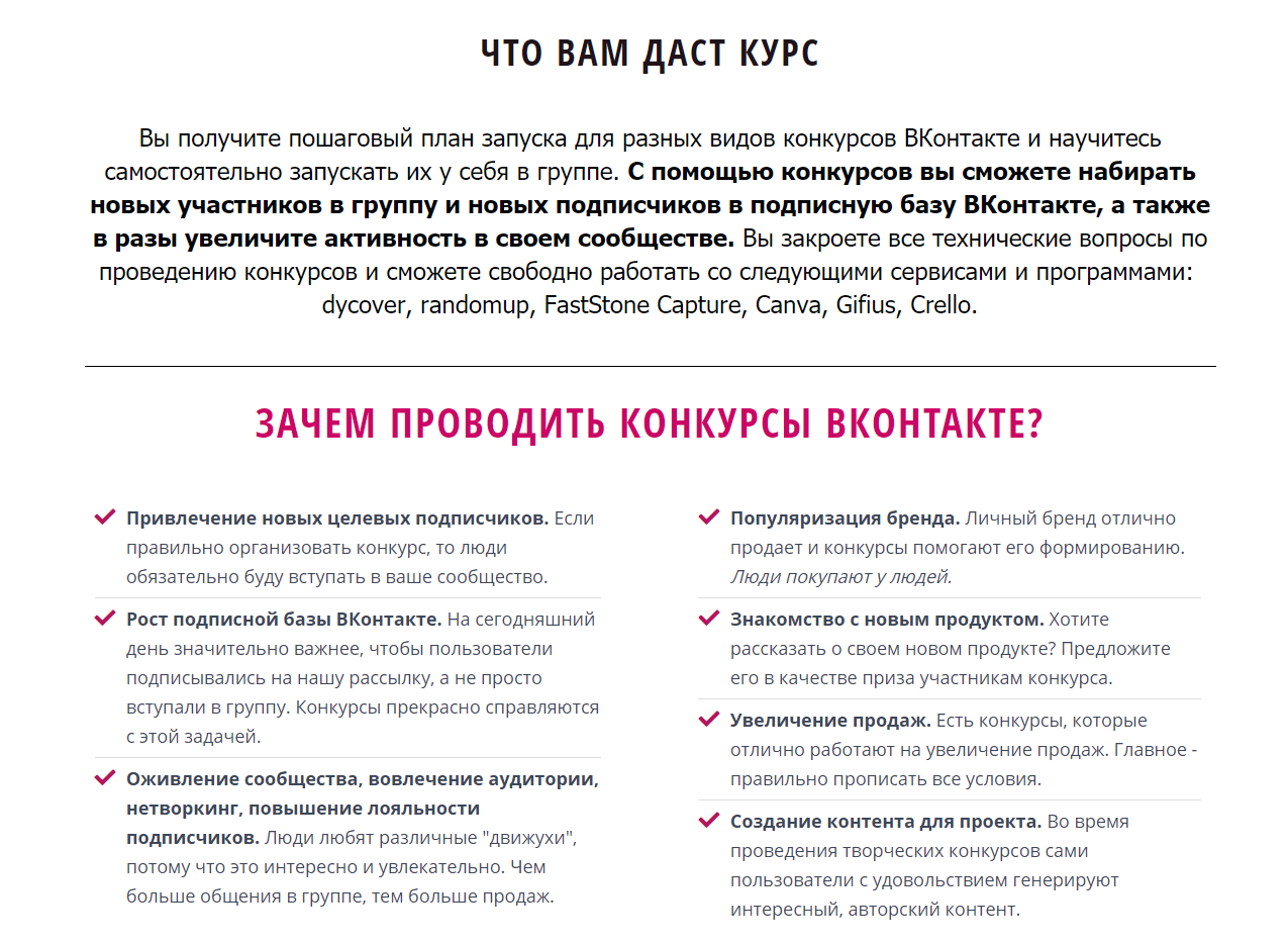 upload_2020-12-24_13-11-5.png