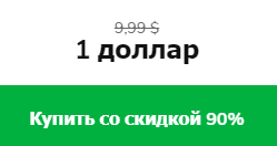 upload_2020-12-2_21-21-41.png