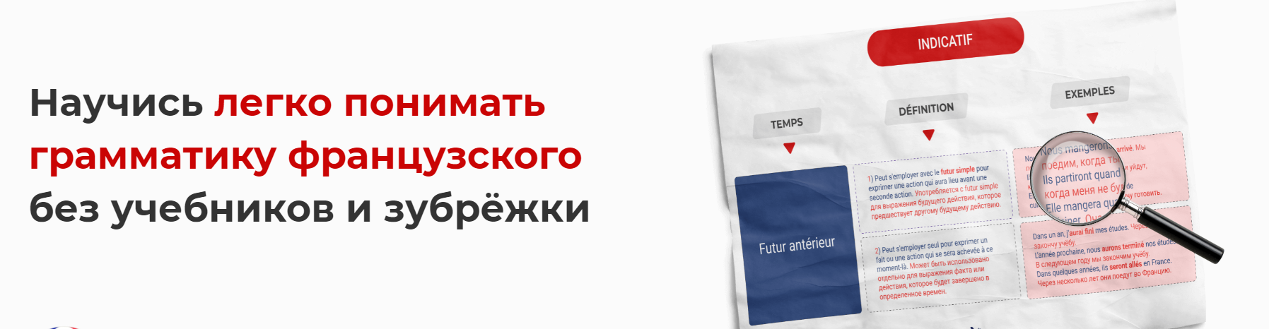 upload_2020-12-6_23-15-46.png