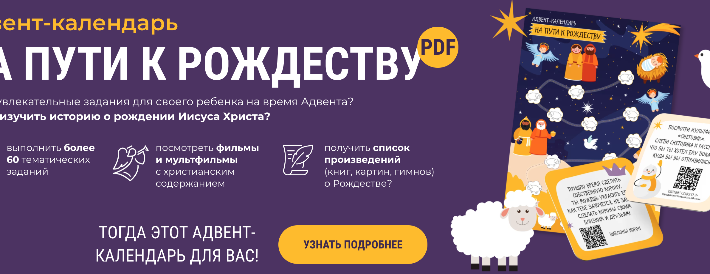 upload_2020-12-7_17-12-22.png