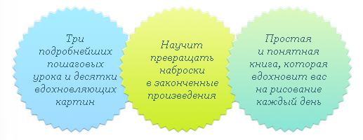 upload_2020-2-20_3-2-58.png