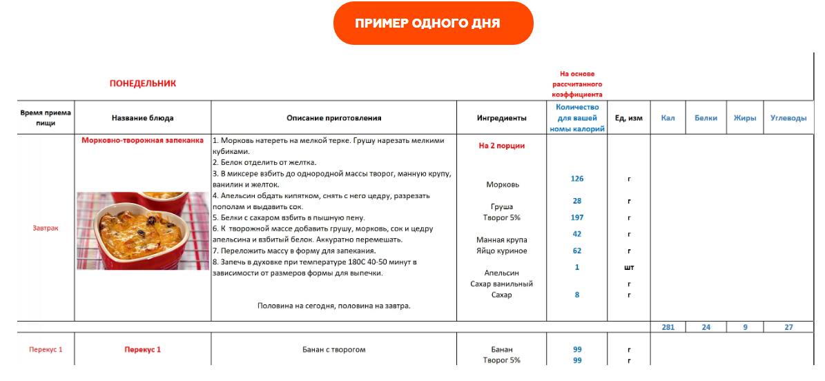 upload_2020-4-27_2-19-48.png
