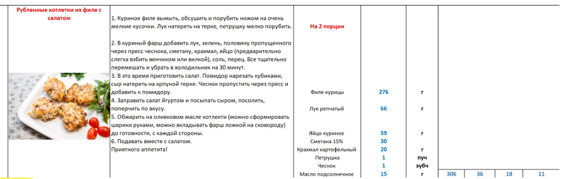 upload_2020-4-27_2-21-3.png