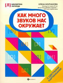 upload_2020-4-29_0-22-48.png