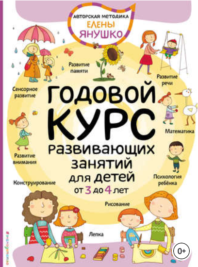 upload_2020-5-19_12-22-38.png