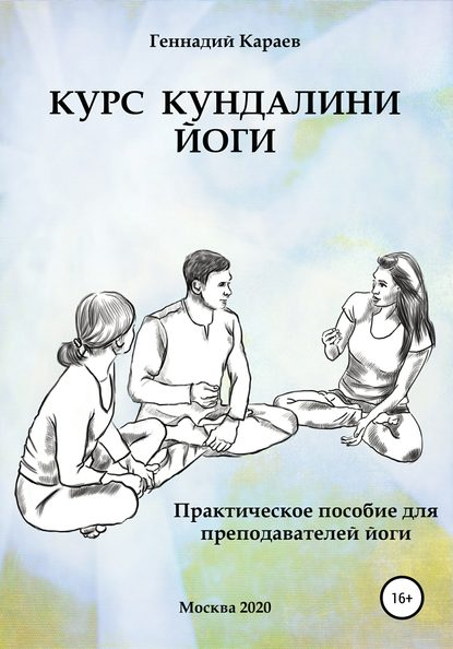 upload_2020-7-13_14-4-12.png