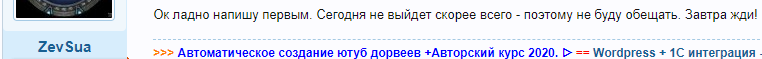 upload_2020-7-14_22-18-46.png