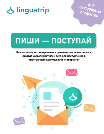 upload_2020-7-29_11-40-41.png