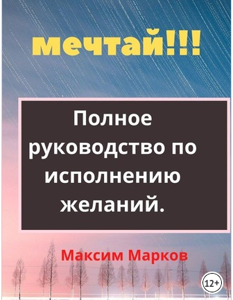 upload_2020-8-25_7-44-48.png
