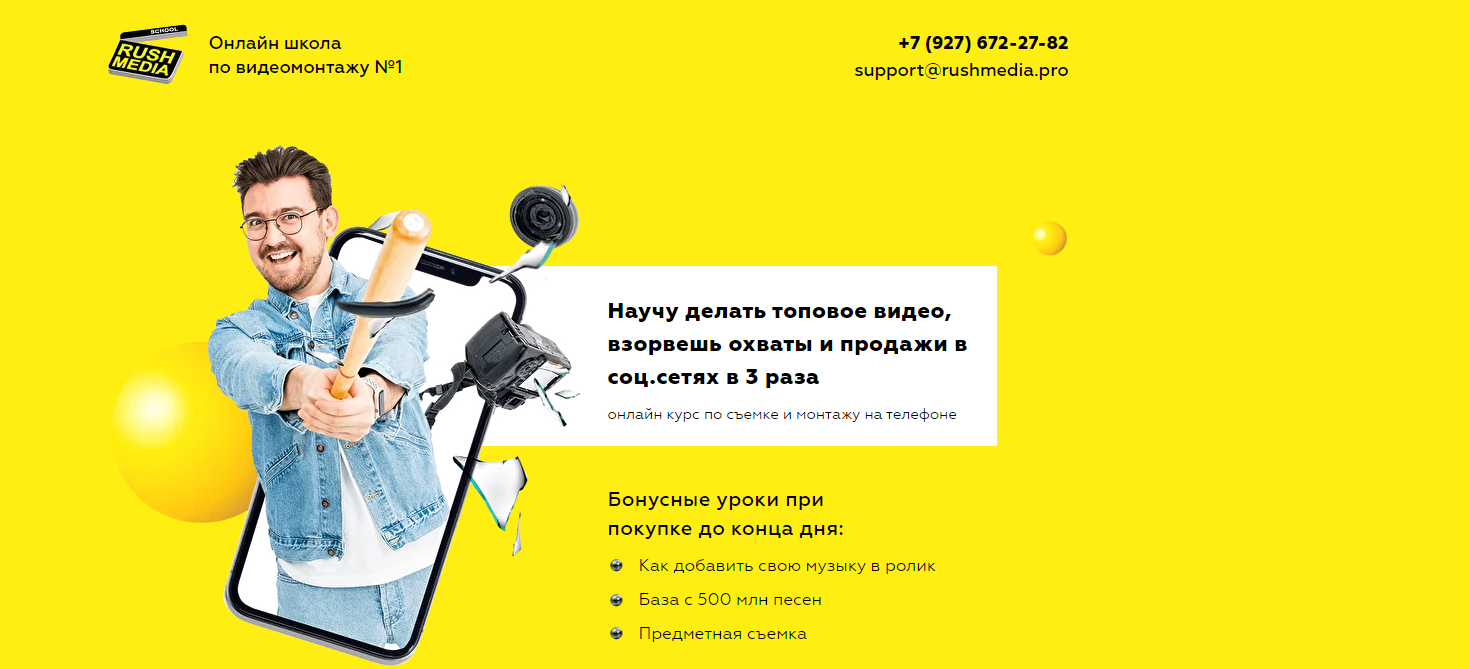 upload_2020-8-31_10-53-13.png