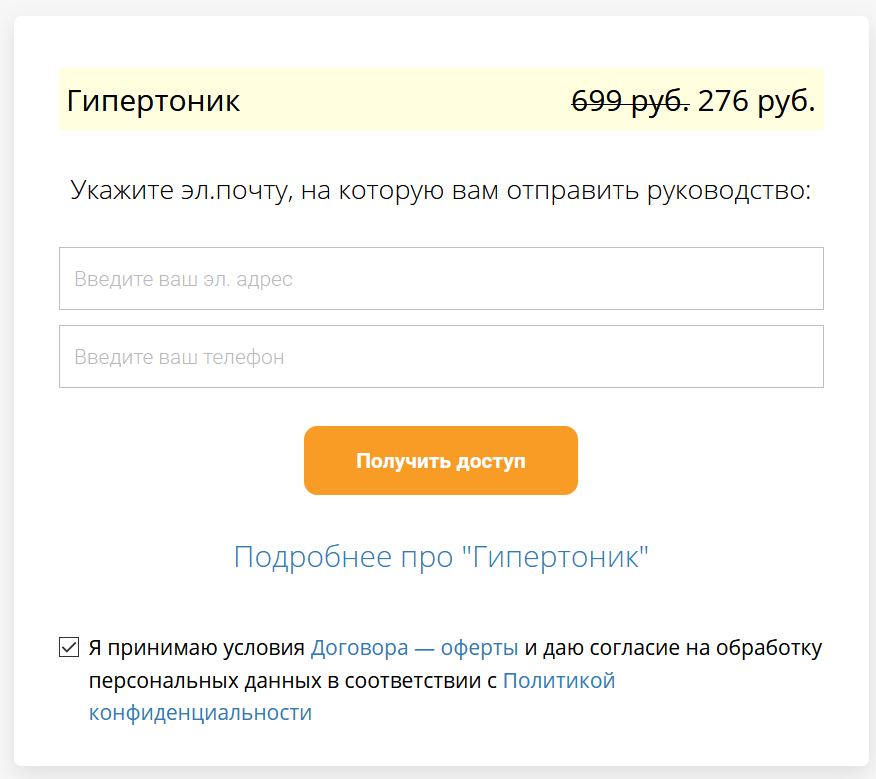 upload_2020-8-4_18-57-23.png