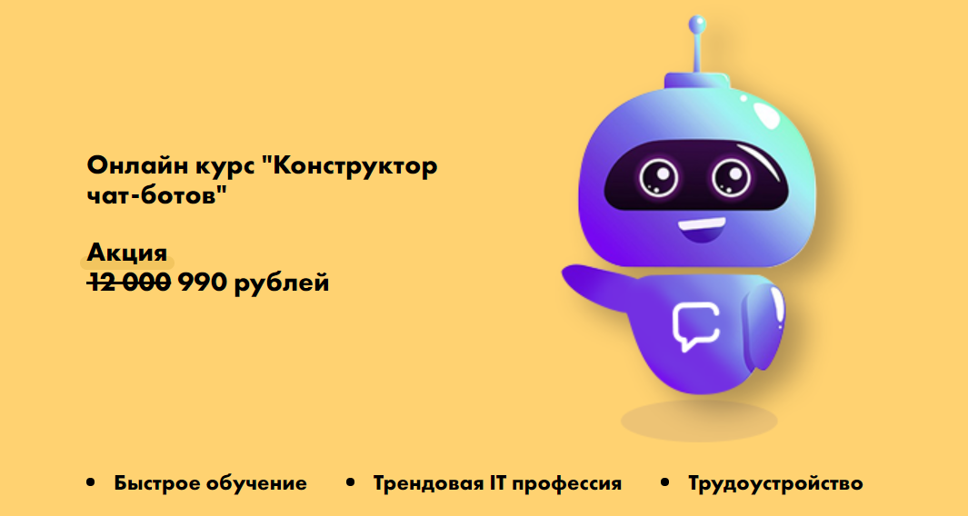 upload_2020-8-6_0-50-11.png