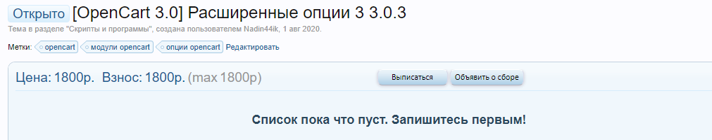 upload_2020-8-9_7-36-33.png