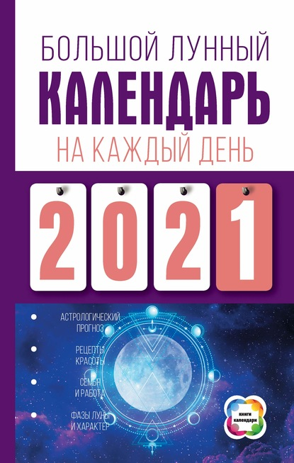 upload_2020-9-13_13-44-57.png