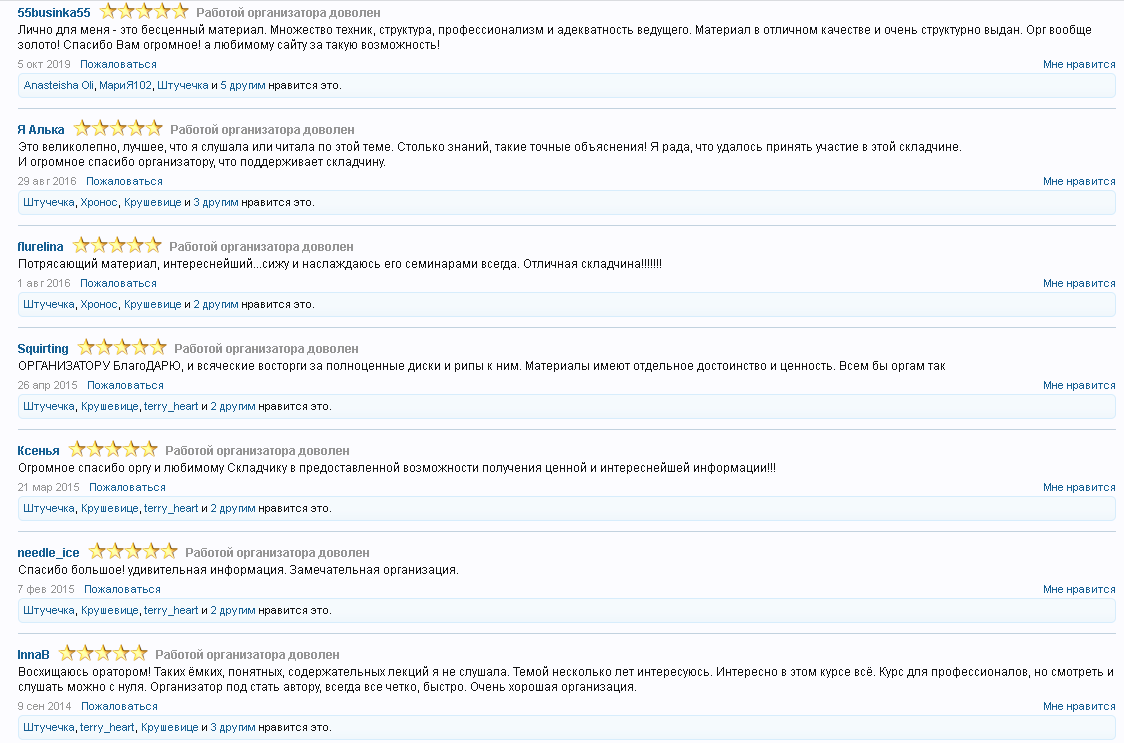 upload_2020-9-13_19-51-24.png