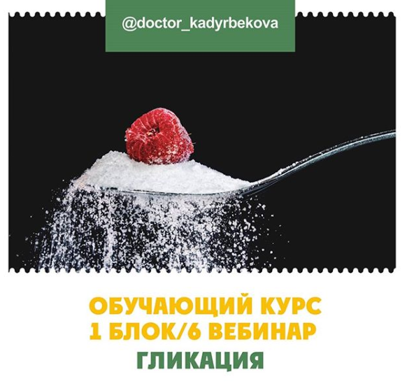 upload_2020-9-3_16-27-28.png