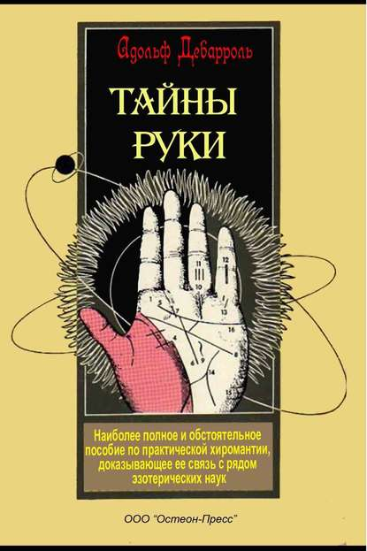upload_2020-9-5_22-18-34.png
