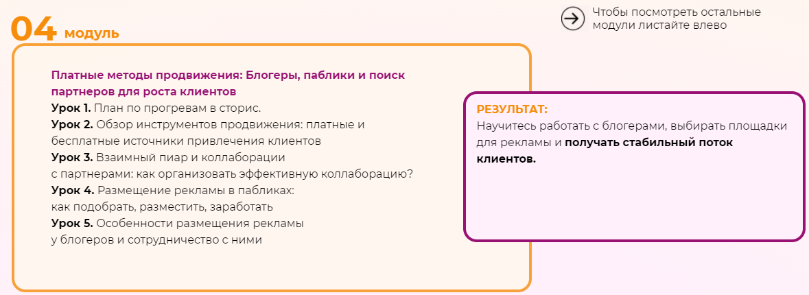 upload_2021-10-21_10-57-5.png