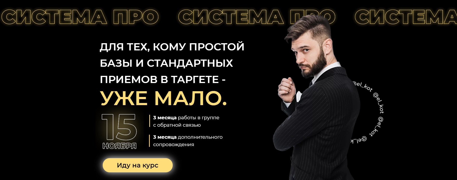 upload_2021-10-30_15-15-18.png