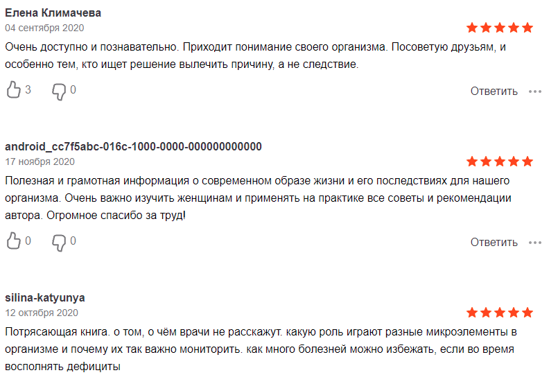 upload_2021-2-14_14-46-35.png