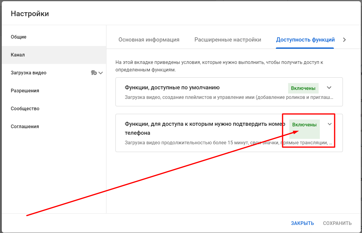 upload_2021-2-8_0-6-42.png