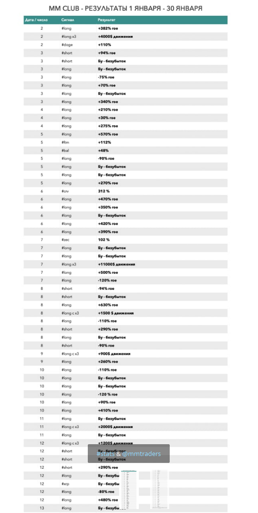 upload_2021-3-12_11-43-41.png
