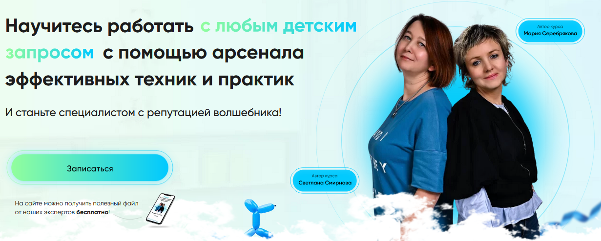 upload_2021-4-30_6-47-55.png