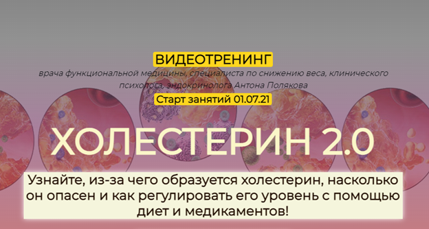 upload_2021-6-21_21-1-35.png