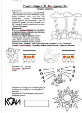 upload_2021-7-30_18-12-1.png