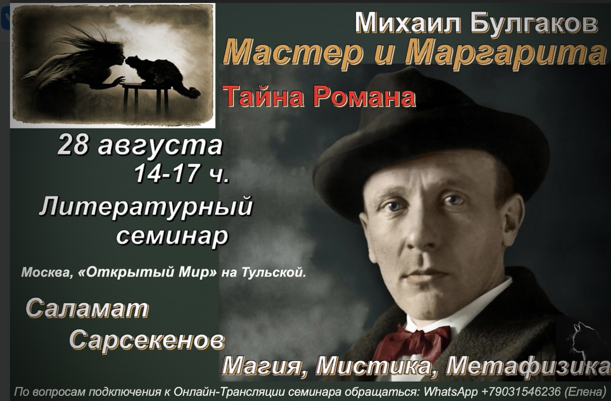upload_2021-8-10_9-7-39.png