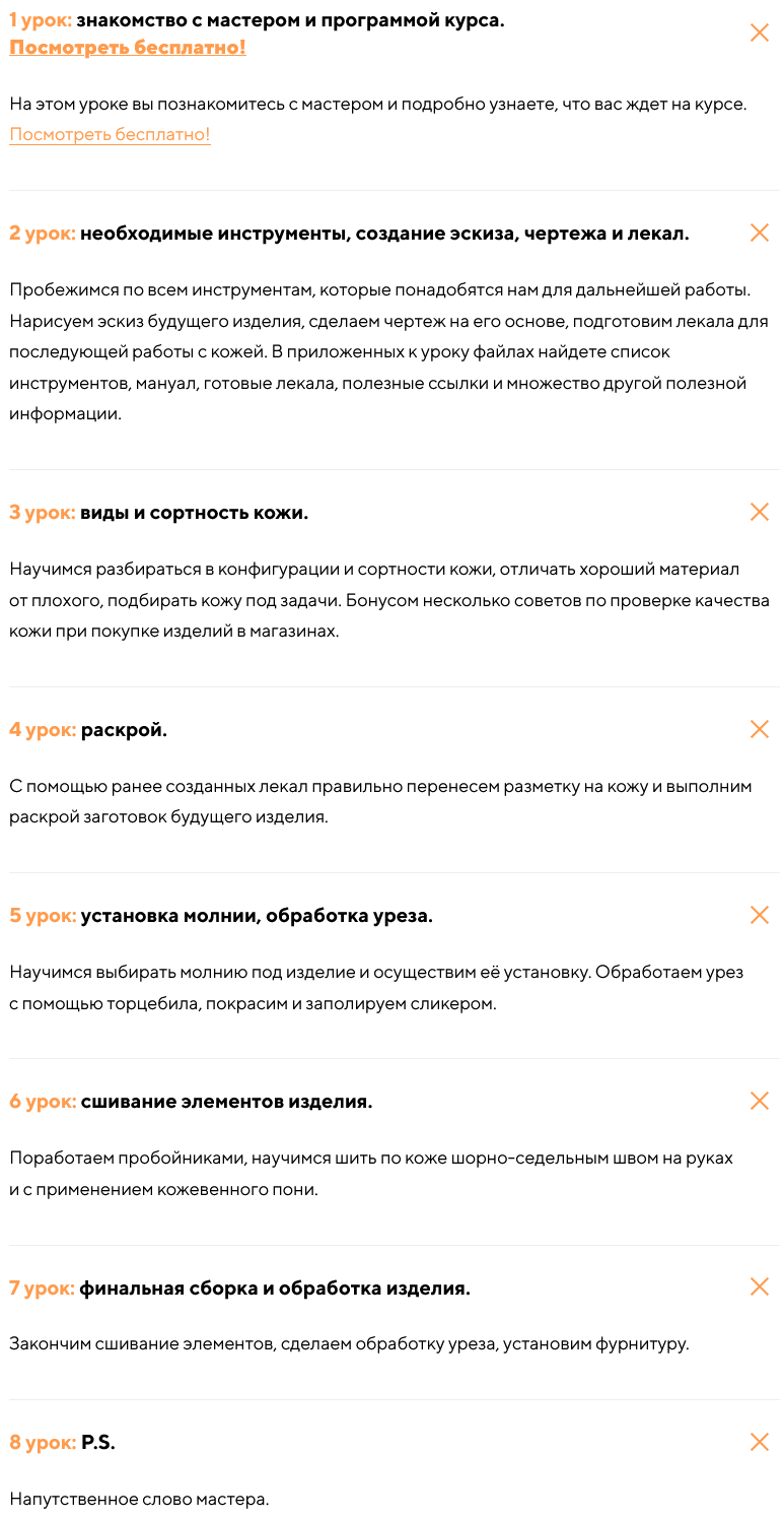 upload_2021-8-5_16-42-50.png