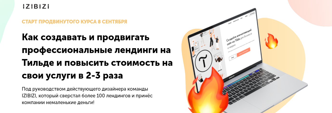 upload_2021-9-5_18-58-58.png