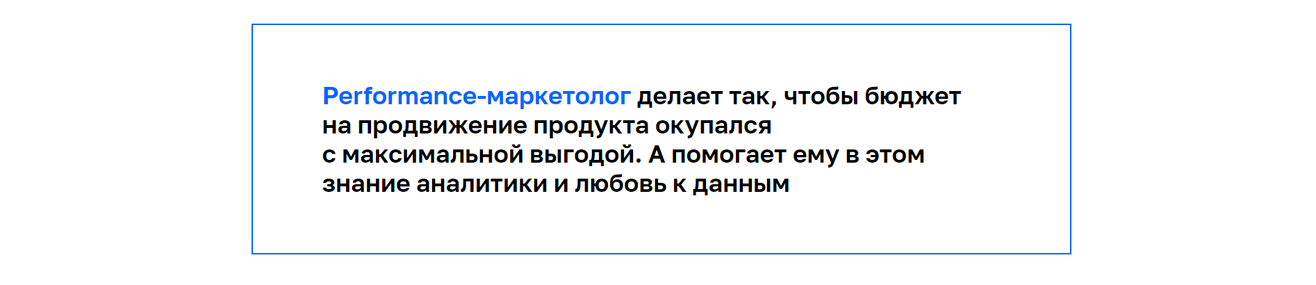 upload_2022-1-24_11-47-52.png
