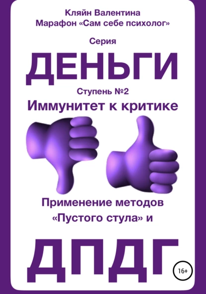 upload_2022-10-20_2-44-11.png